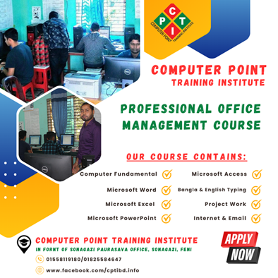 course img